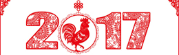 El Año Nuevo Chino 2017: Año del Gallo