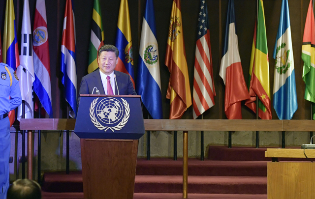 Presidente de China inauguró Cumbre de Líderes de Medios de Comunicación en Chile