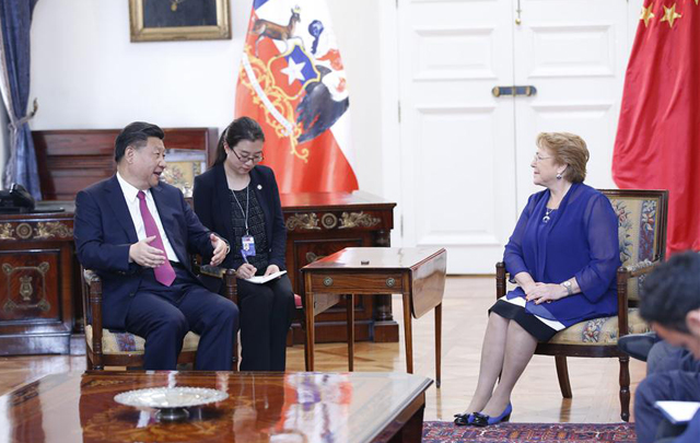 Visita de presidente chino fortalece relaciones con América Latina