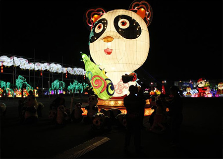 En Lima: Festival de las Luces del Oso Panda
