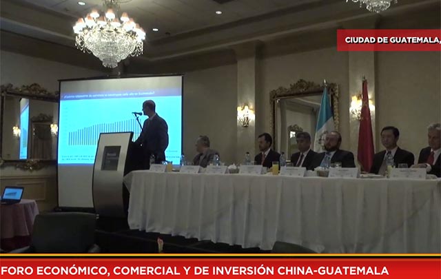 Foro económico, comercial y de inversión china-guatemala