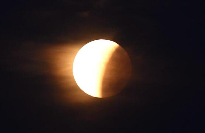 Eclipse lunar en la zona de la bahía de San Francisco