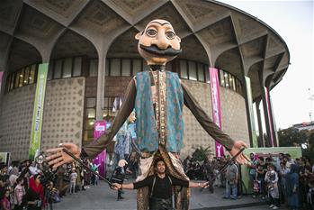El 17 Festival Internacional de Teatro de Marionetas de Teherán