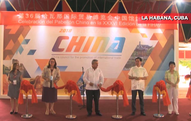Día Nacional de China en Feria Internacional de La Habana