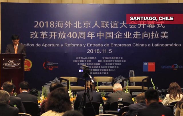 Conferencia Beijing Mundial 2018 en Chile celebra apertura china