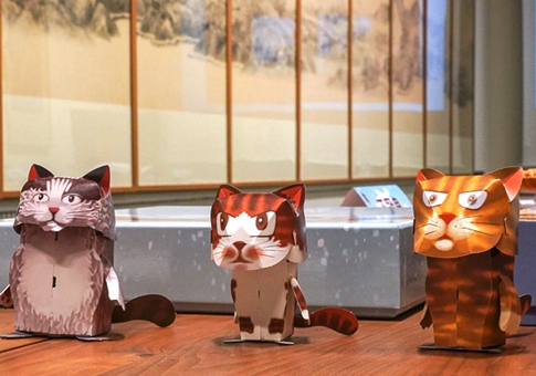 Exposición "La Familia de Gatos Real en la Ciudad Prohibida" en Beijing