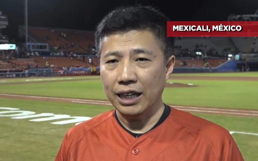 Comunidad china y mexicana se fusionan a través del beisbol