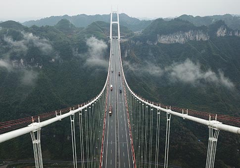 Puente en suspensión Aizhai en la provincia de Hunan