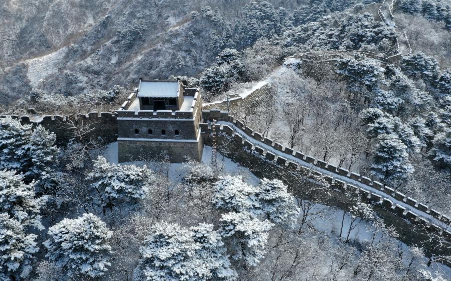 Beijing: Sección de Mutianyu de la Gran Muralla cubierta de nieve